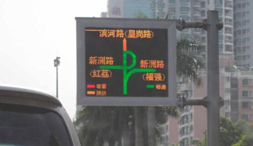 湖南融通光电科技有限公司,湖南LED显示屏,湖南电子显示设备,集成电路哪里的好 湖南融通光电科技有限公司,湖南LED显示屏,湖南电子显示设备,集成电路哪里的好