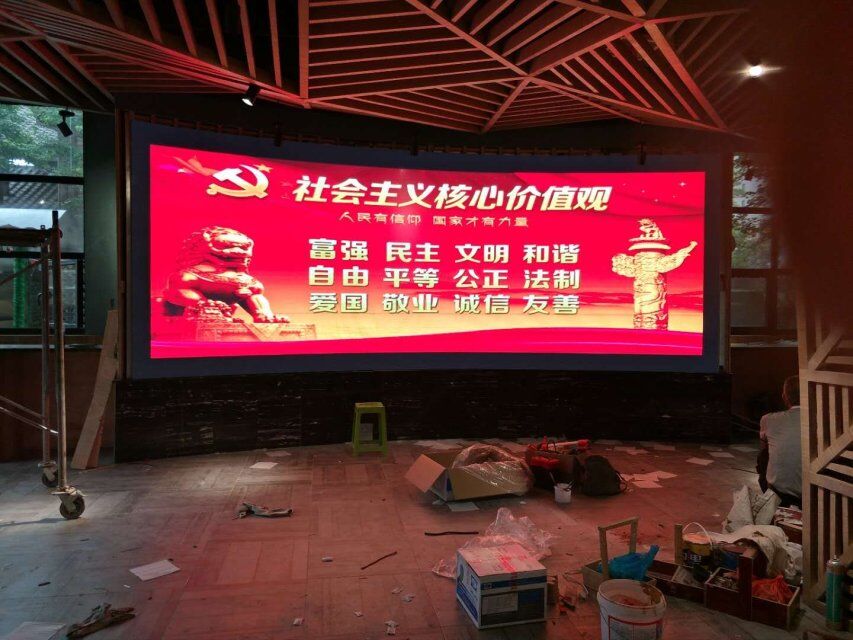 LED显示屏,室内全彩LED,户外LED显示屏,LED显示屏供应商,户外彩色LED显示屏,LED显示屏生产厂家,高密度LED全彩显示屏,湖南LED显示屏,湖南室内全彩LED LED显示屏,室内全彩LED,户外LED显示屏,LED显示屏供应商,户外彩色LED显示屏,LED显示屏生产厂家,高密度LED全彩显示屏,湖南LED显示屏,湖南室内全彩LED